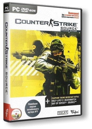 Counter-Strike Source v 68 [v.1.0.0.68] (2011) PC | RePack  DXPort