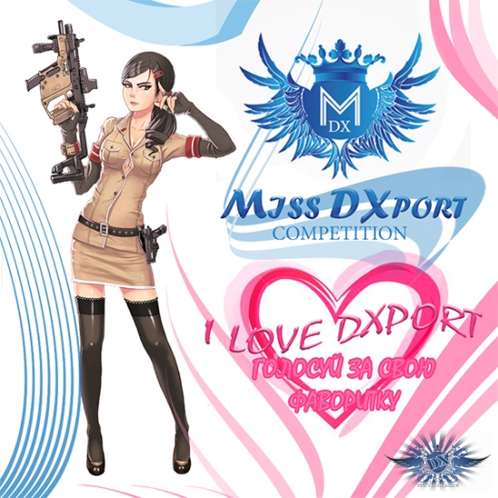 Miss DXPort 2012 - 