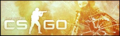 ЗБТ Counter-Strike: GO стартует 30-го ноября
